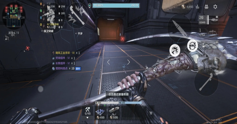 ��սδ���ٷ����ͼ0