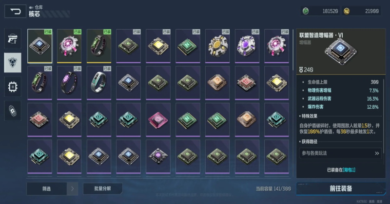 ��սδ���ٷ����ͼ1