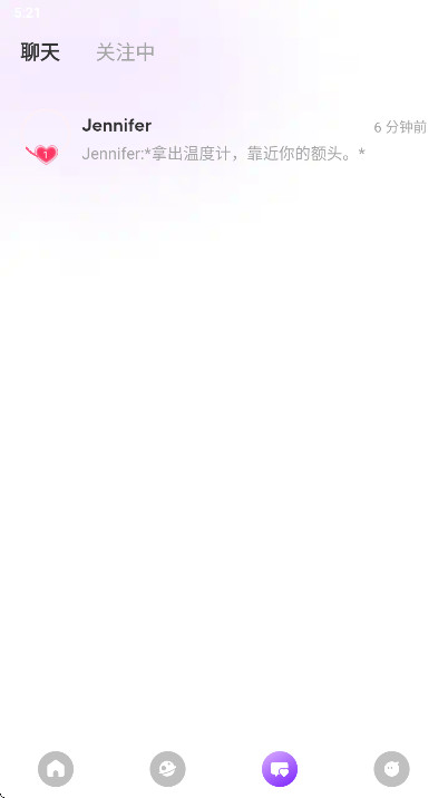 sweet ai�����߼��� 1.7.3��׿���ͼ0