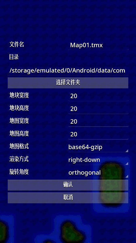 NotTiled������ 1.8.8���°��ͼ0