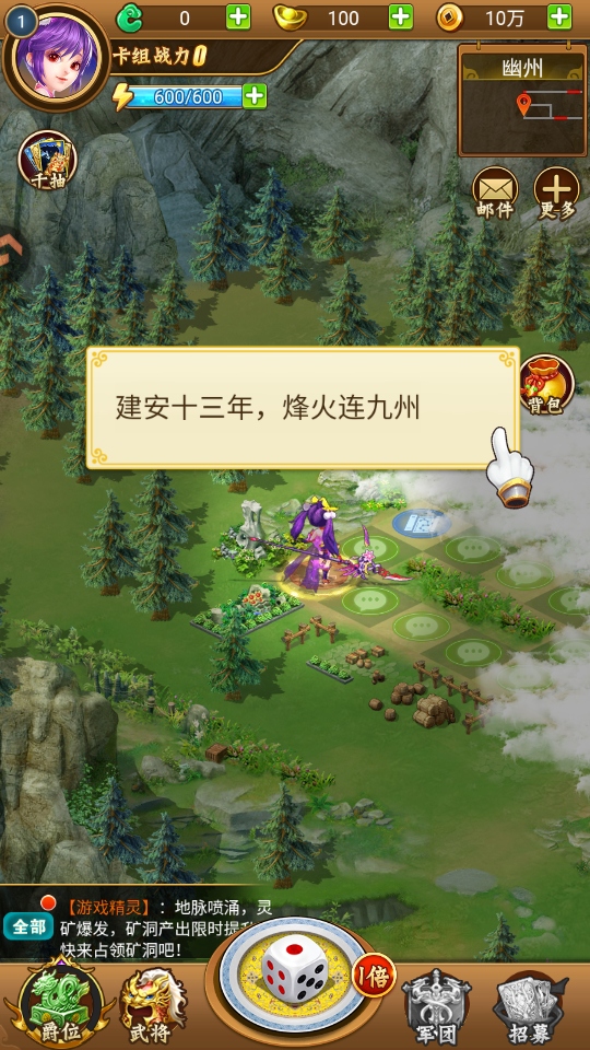 �Ʊ�������Ϸ��ͼ2