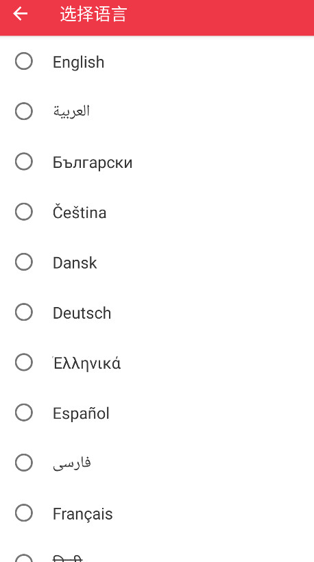 InShotҕ�l��݋�ƽ�� 2.193.1526��׿��؈D2