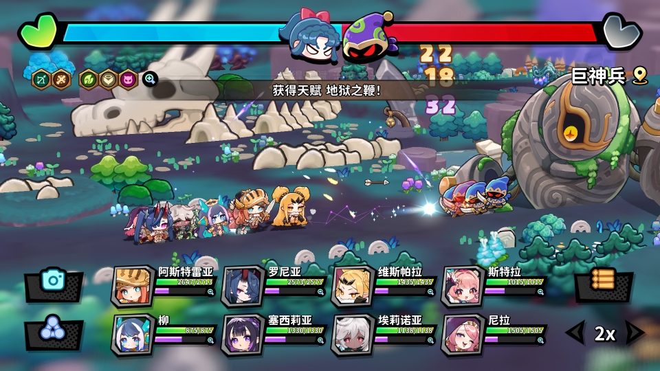 ħ����Ů���������� 1.0.23���İ��ͼ1