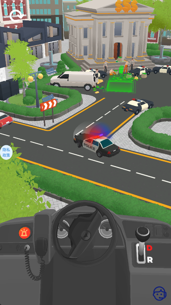 ģ��ͣ�������°� 1.1.6��׿���ͼ2