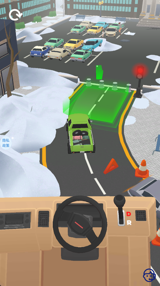 ģ��ͣ�������°� 1.1.6��׿���ͼ3