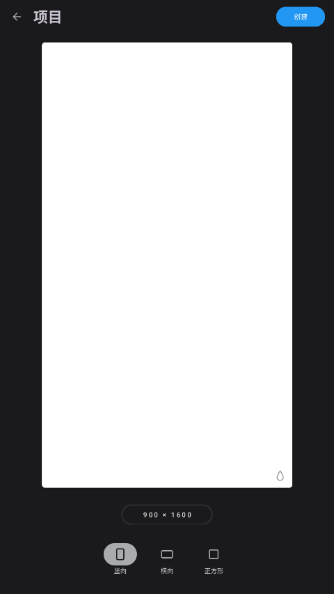 Infinite Painter�����ƽ�� 7.1.18��׿���ͼ3