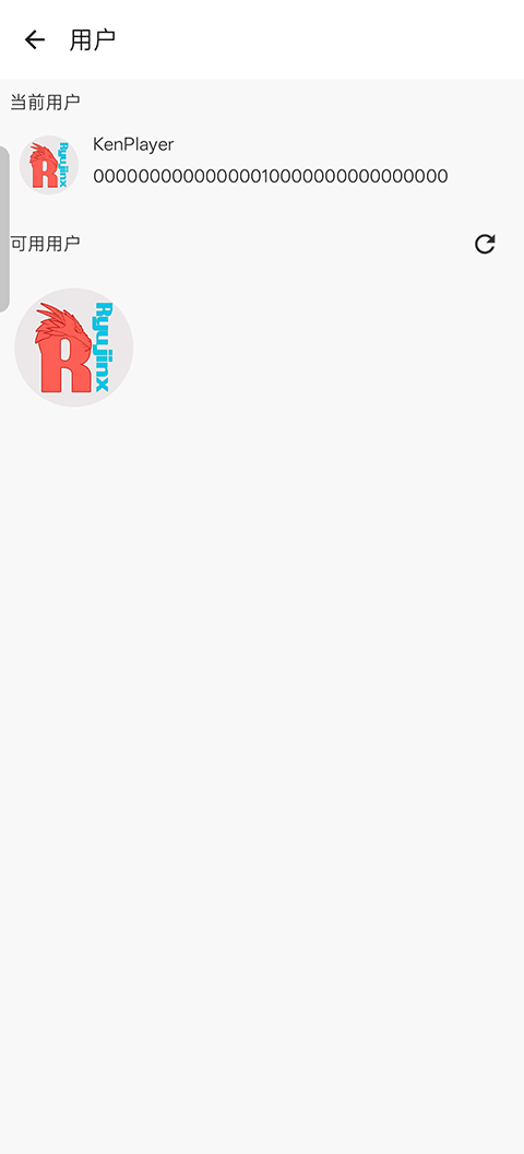 ����ģ�����ٷ���(Kenji-NX) 2.0.5�ֻ����ͼ0