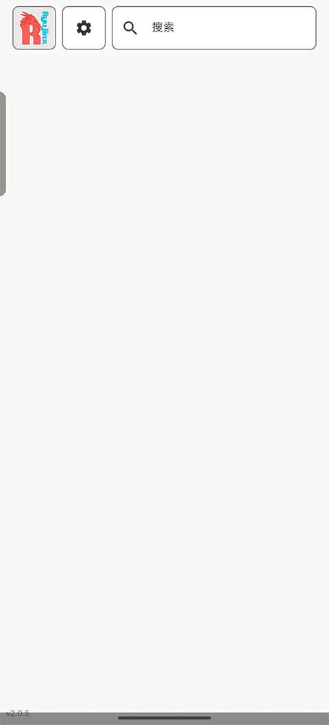 ����ģ�����ٷ���(Kenji-NX) 2.0.5�ֻ����ͼ1