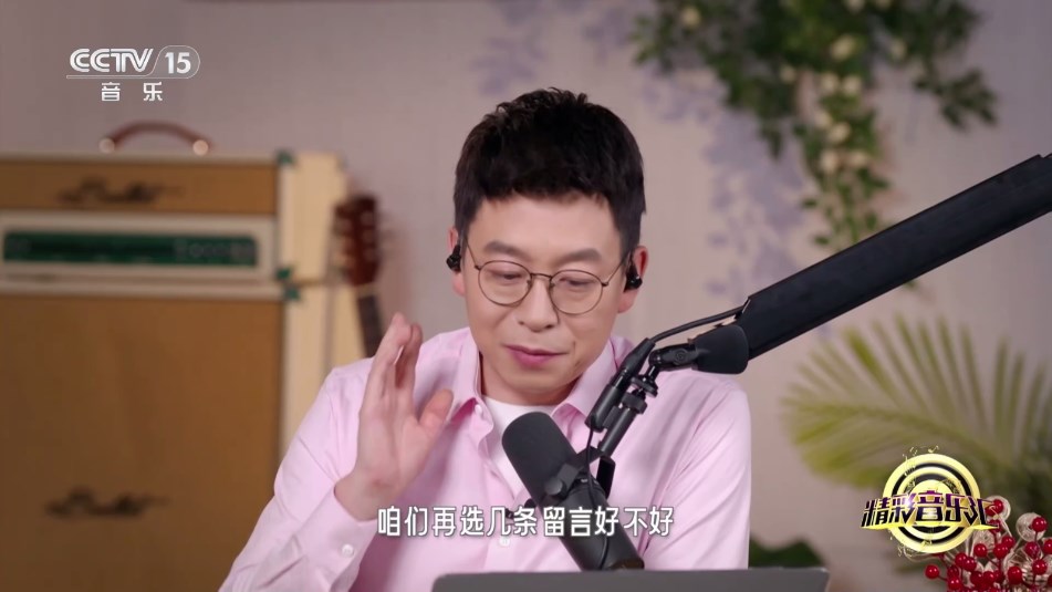 �󼪵���app�ٷ������ͼ2