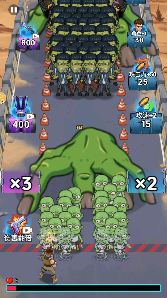 �ӵ��������������ͼ1