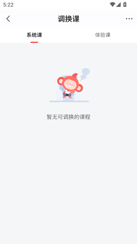 ˼άС��ٷ��� 2.14.01���°��ͼ1