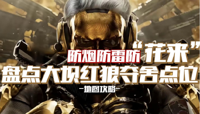 �������ж���Ӻ��Ƕ����λ���� �������ж���Ӻ��Ƕ����λ˵��