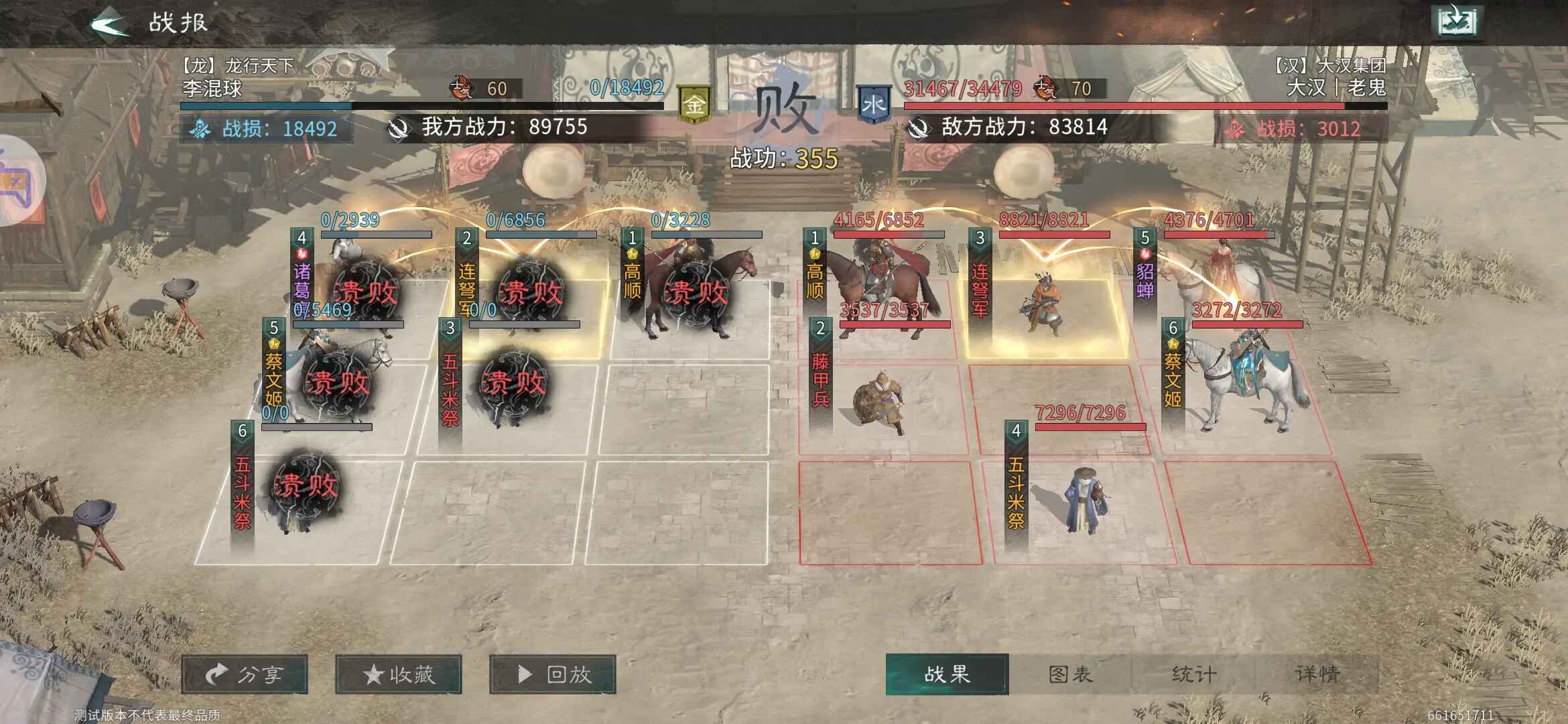 �������¹��Ĺٷ������ͼ1