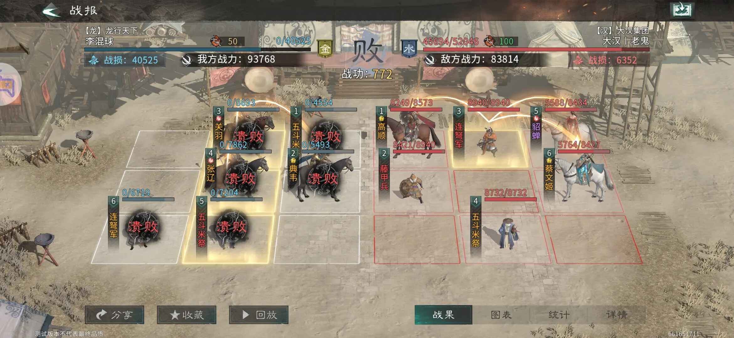 �������¹��Ĺٷ������ͼ0