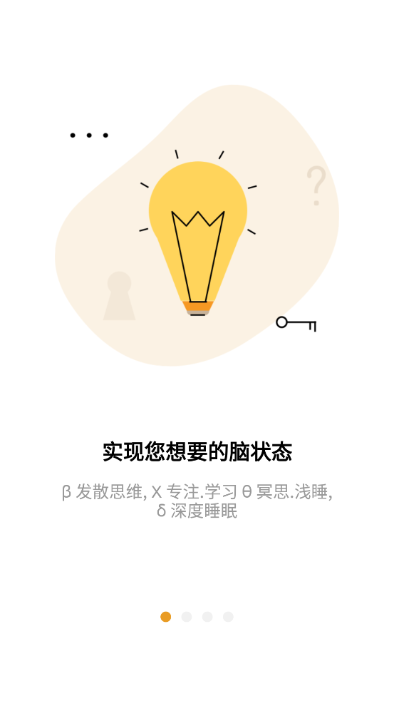 �����Բ��ڹ�����vip 6.7.2vip�ƽ���ͼ0