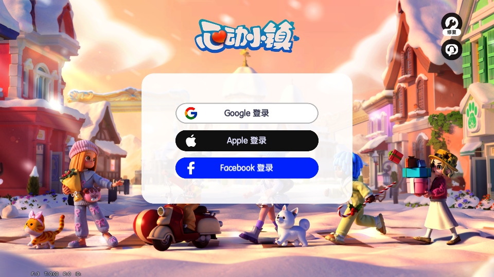 �Ķ�С����ʰ�2026��ͼ0