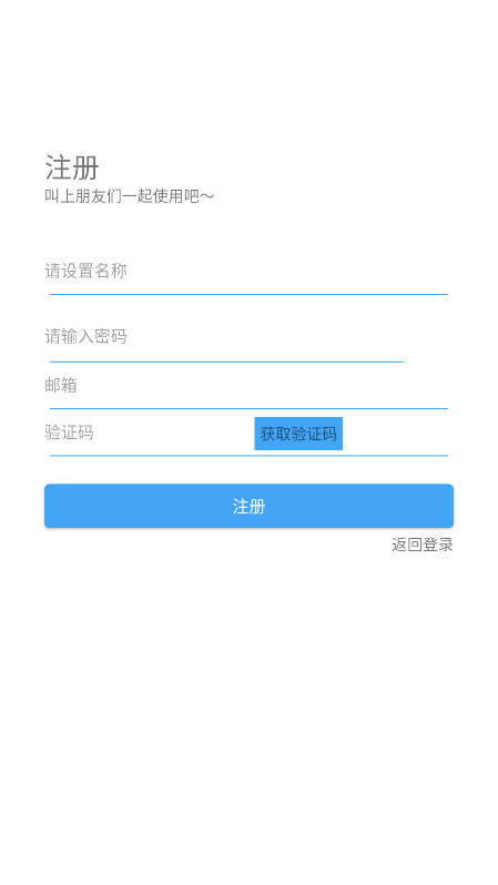 �Ǻӹ�����app�ٷ��� 1.5��׿���ͼ0