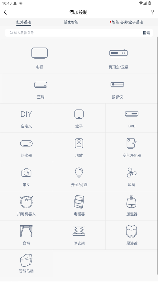 ң�ؾ����ƽ⾫��� 5.4.1.3��Ѱ��ͼ0