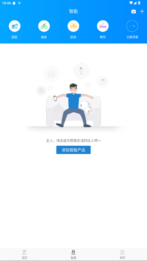 ң�ؾ����ƽ⾫��� 5.4.1.3��Ѱ��ͼ1