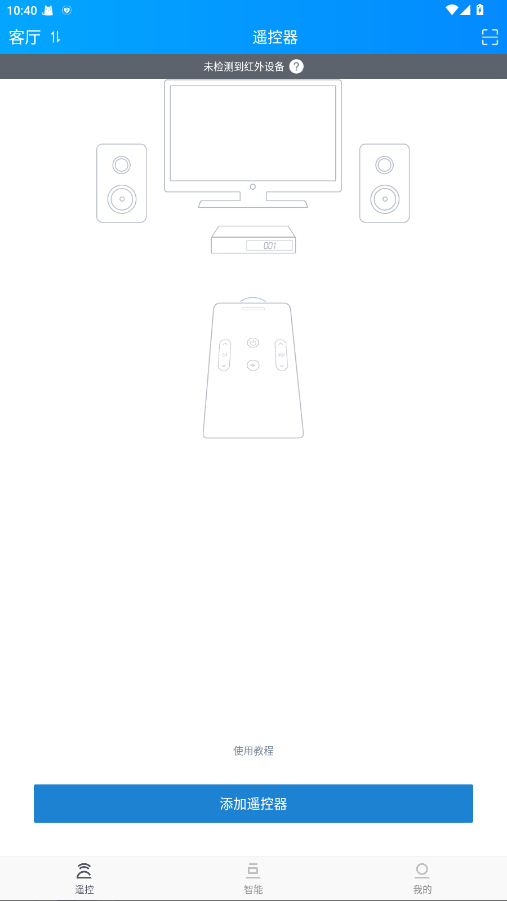 ң�ؾ����ƽ⾫��� 5.4.1.3��Ѱ��ͼ3