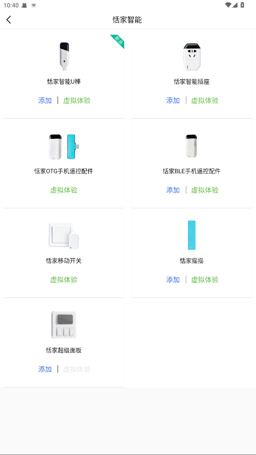 ң�ؾ����ƽ⾫��� 5.4.1.3��Ѱ��ͼ2