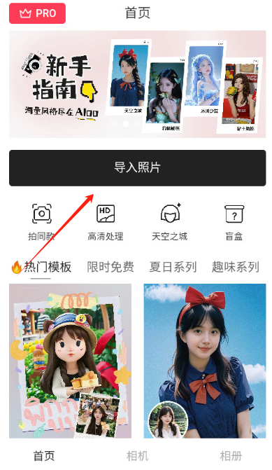 Aioo��� 1.0��׿���ͼ0