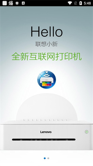 С�´�ӡ�ٷ��氲׿�� 0.4.4���°��ͼ0