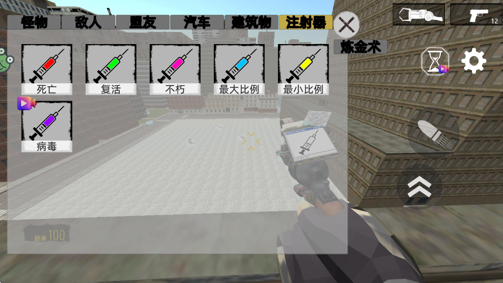 ��Ͱ����ս�ٷ����ͼ3