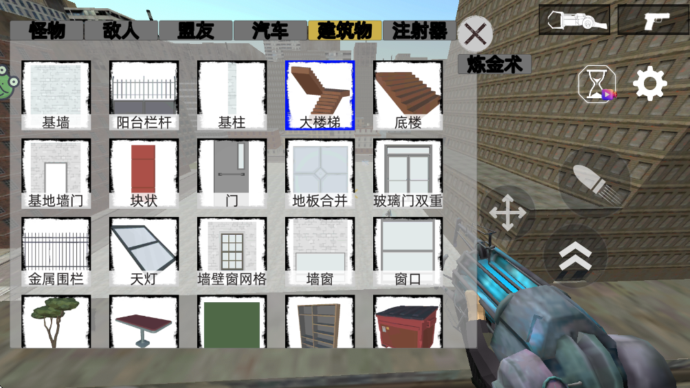 ��Ͱ����ս�ٷ����ͼ2