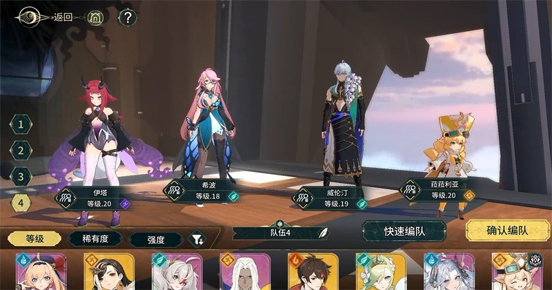 ����֮ʫ���� 1.0.680��׿���ͼ3