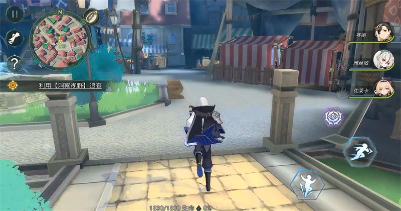 ����֮ʫ���� 1.0.680��׿���ͼ1