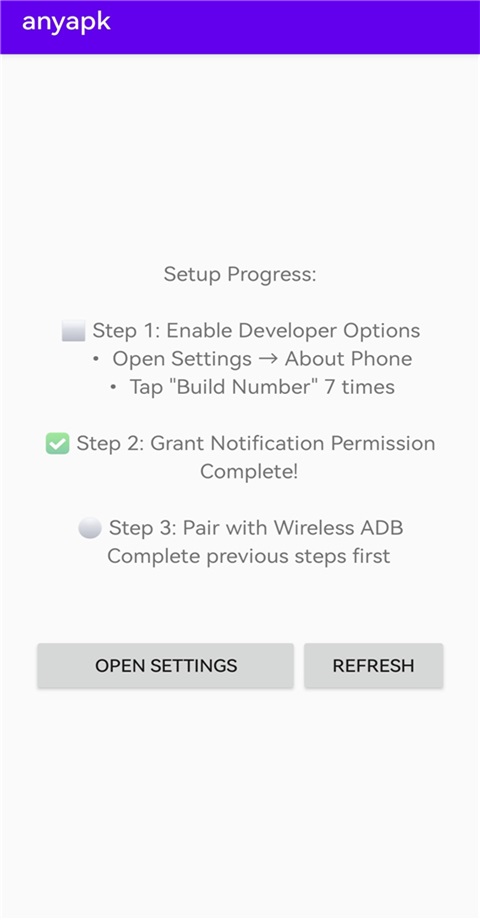 anyapk��װ 0.0.5��׿���ͼ0