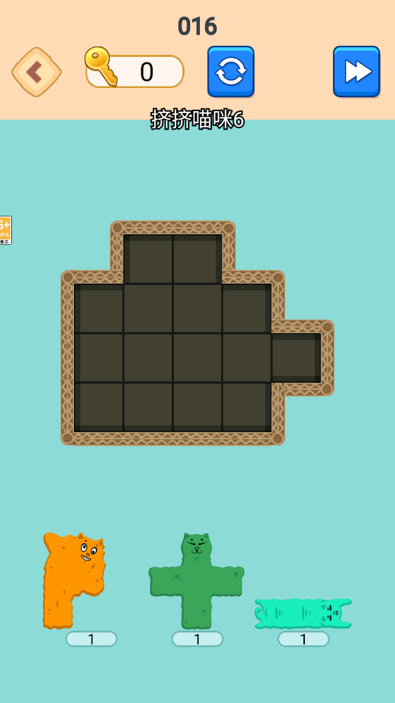 ��è��һ�����°� 1.1�ٷ����ͼ0