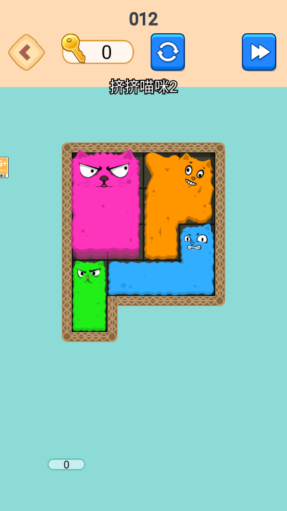 ��è��һ�����°� 1.1�ٷ����ͼ2