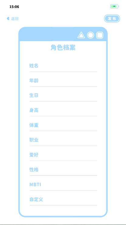 ��ε�����app���°� 1.0��׿���ͼ2