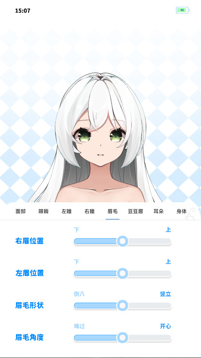 ��ε�����app���°� 1.0��׿���ͼ0