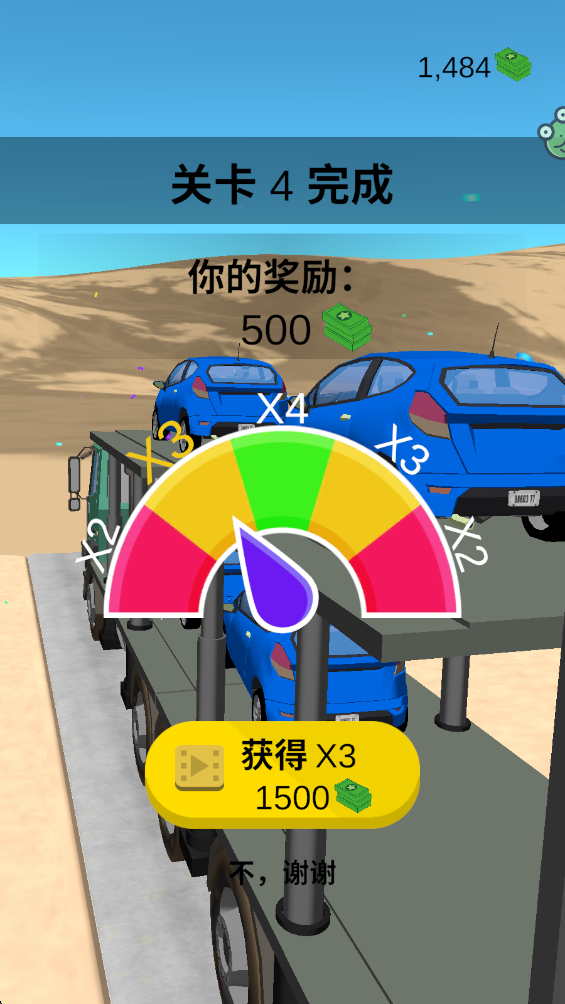 ��·��ð�չٷ��� 1.0.3���°��ͼ1