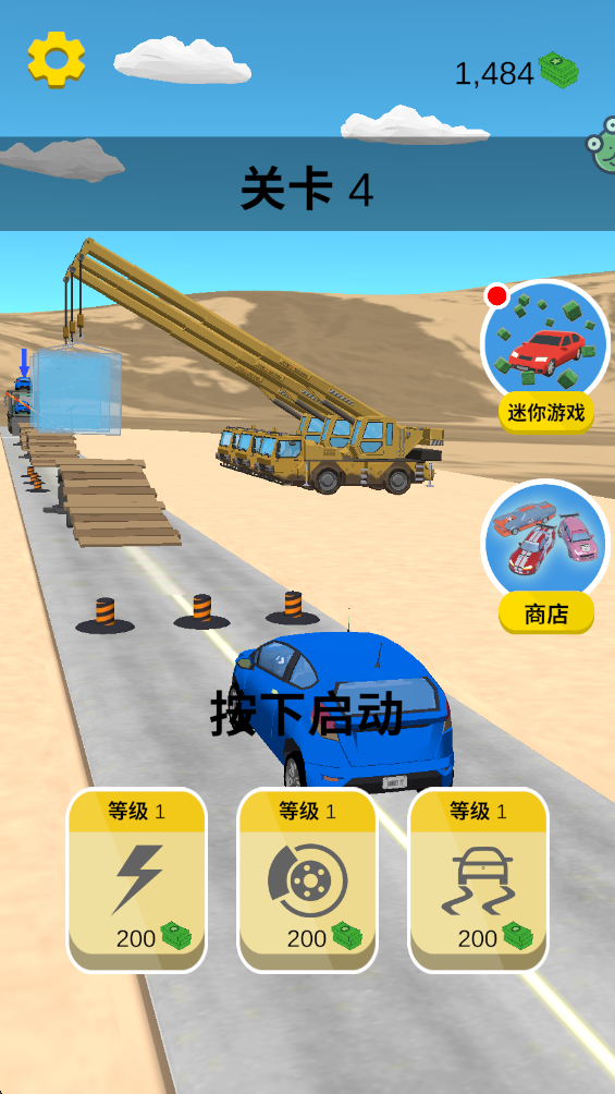 ��·��ð�չٷ��� 1.0.3���°��ͼ3