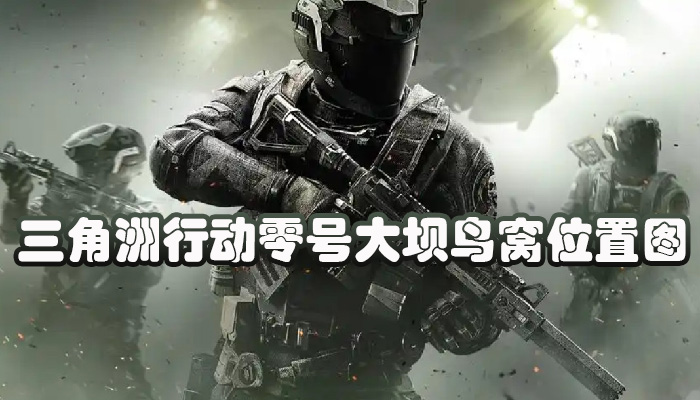 �������ж���Ŵ������λ������Щ �������ж���Ŵ������λ��ͼ��ȫ