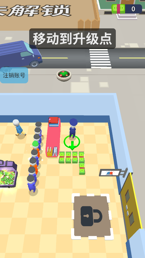 ����ץС͵�ֻ��� 1.1.3���°��ͼ3