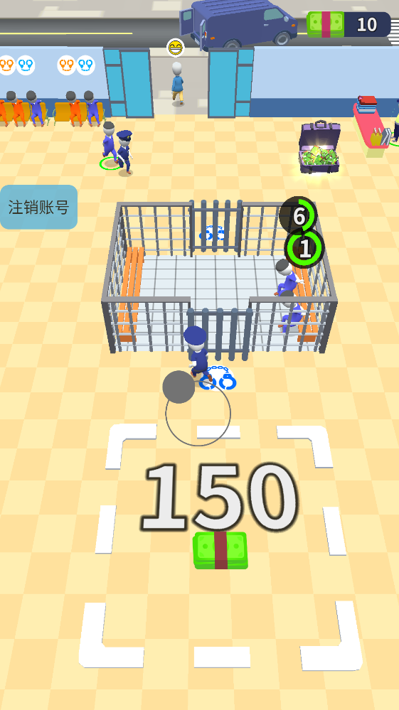 ����ץС͵�ֻ��� 1.1.3���°��ͼ2