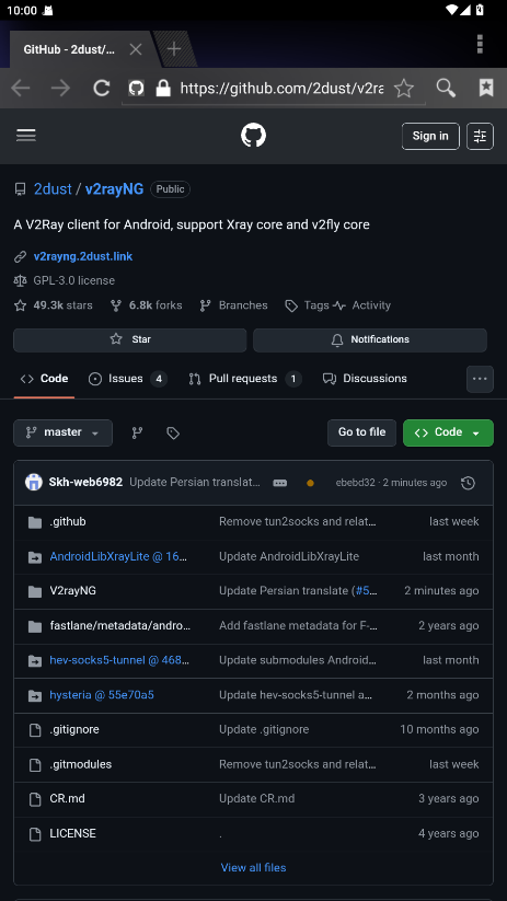 GitHub Store 1.5.1��׿���ͼ3