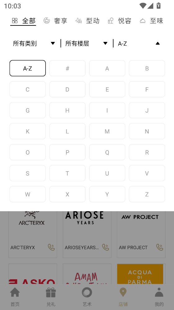 �»��㳡���°� 7.9.8��׿���ͼ0