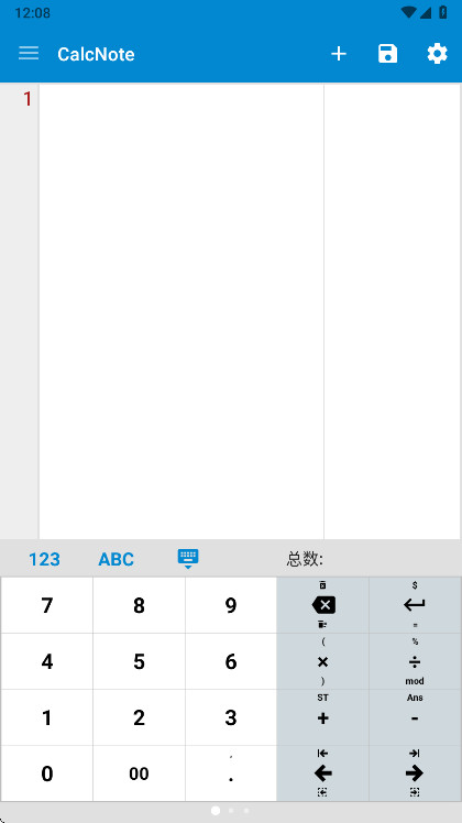 CalcNote������߼��� 2.25.106��׿���ͼ3