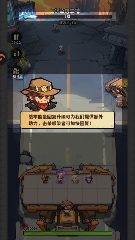 ��������ʿ���� 1.0.4��׿���ͼ2