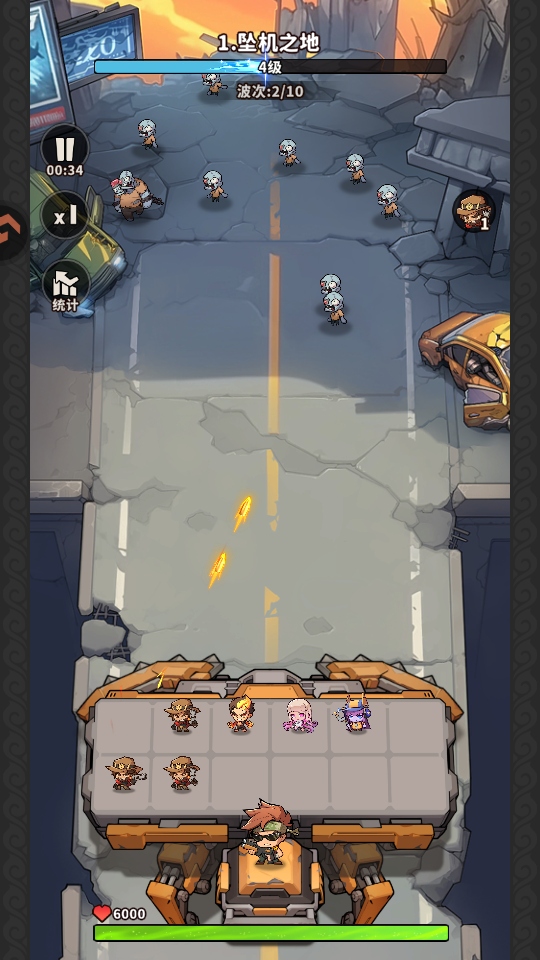 ��������ʿ���� 1.0.4��׿���ͼ4