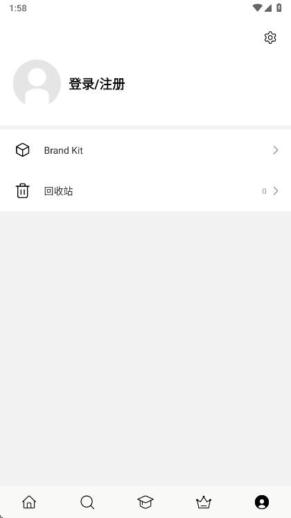 flow�����߼��� 1.8.0��׿���ͼ1