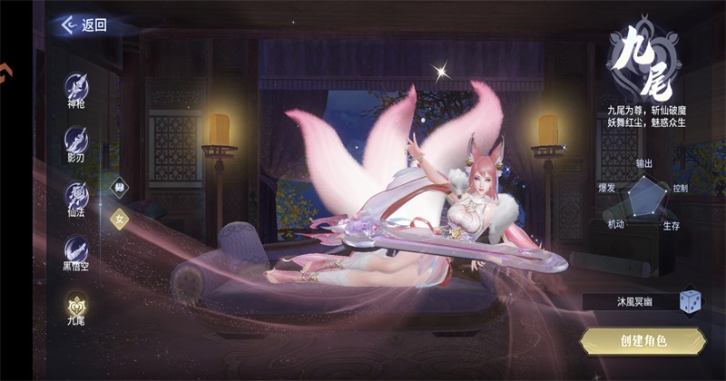 ǧ��Ѱ�����ν�ͼ0