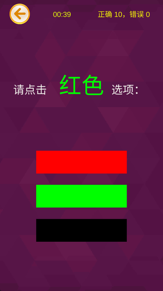 ����ر����ֻ��� 2.6���°��ͼ0