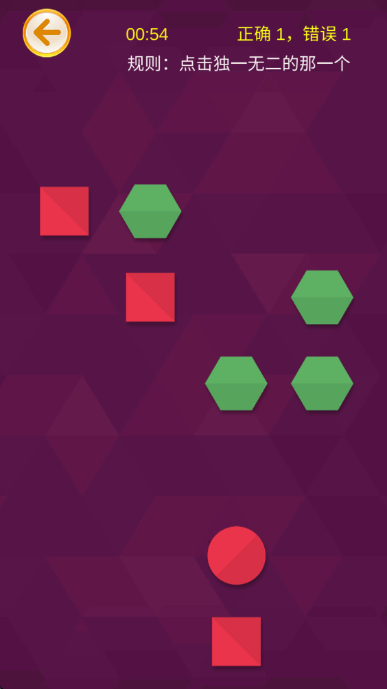 ����ر����ֻ��� 2.6���°��ͼ1